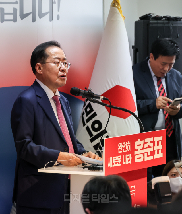 [] 21 뼱 ⸶ ϴ ȫǥ  뱸